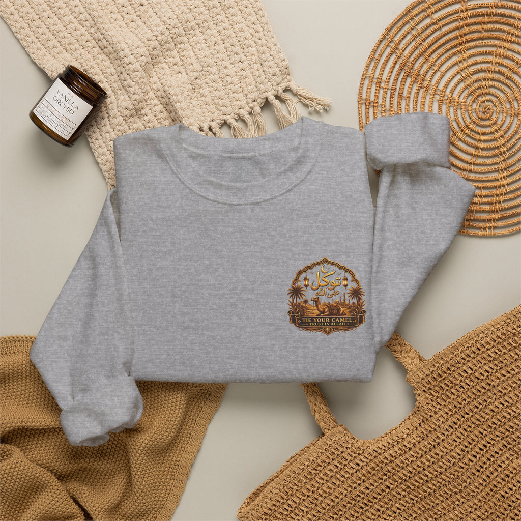 Vintage Pumpkin Patch Crewneck Sweatshirt