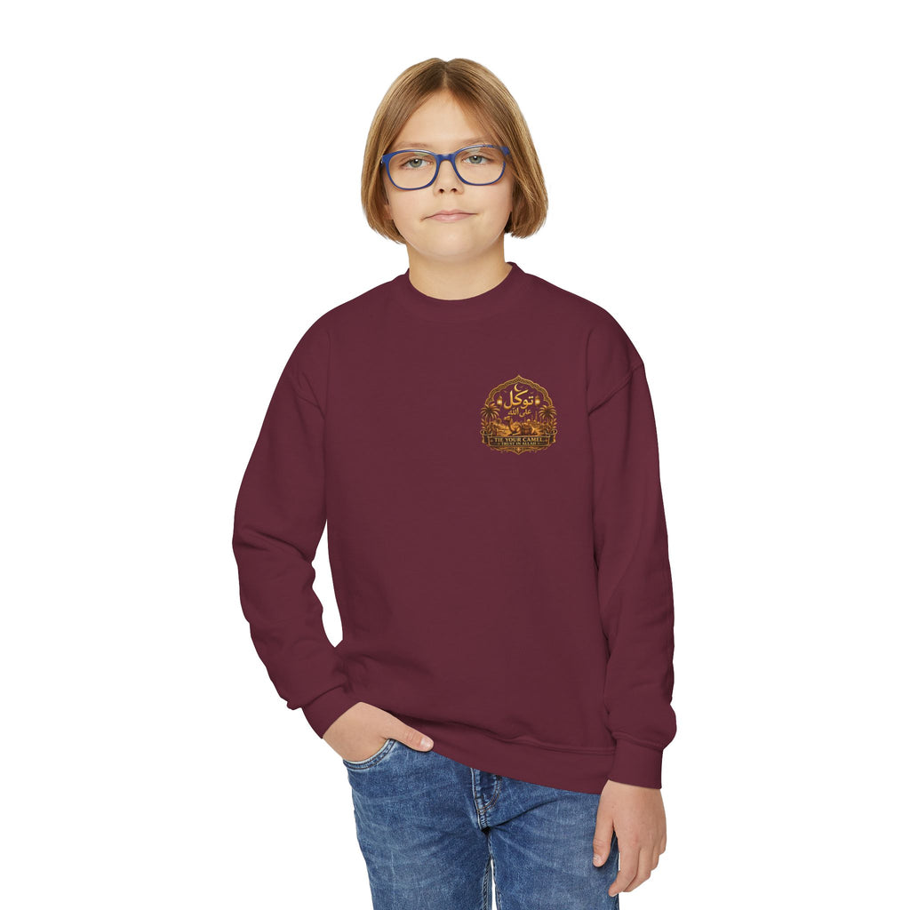 Youth Crewneck Sweatshirt — Arabic Camel 'Fadl' Graphic