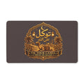 Doormat — "Tie Your Camel, Trust in Allah" Islamic Welcome Mat