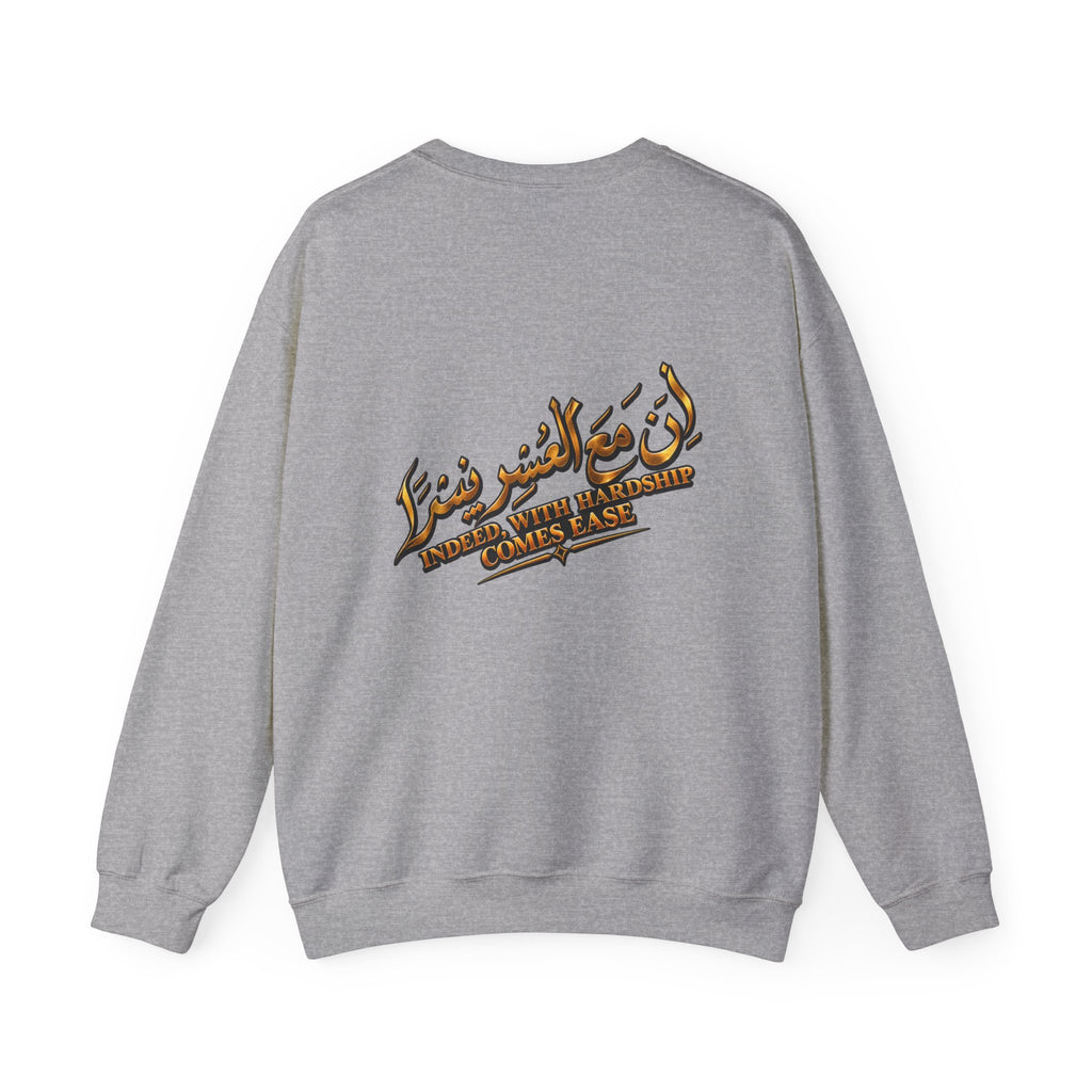 With Hardship Comes Ease Arabic Calligraphy Crewneck