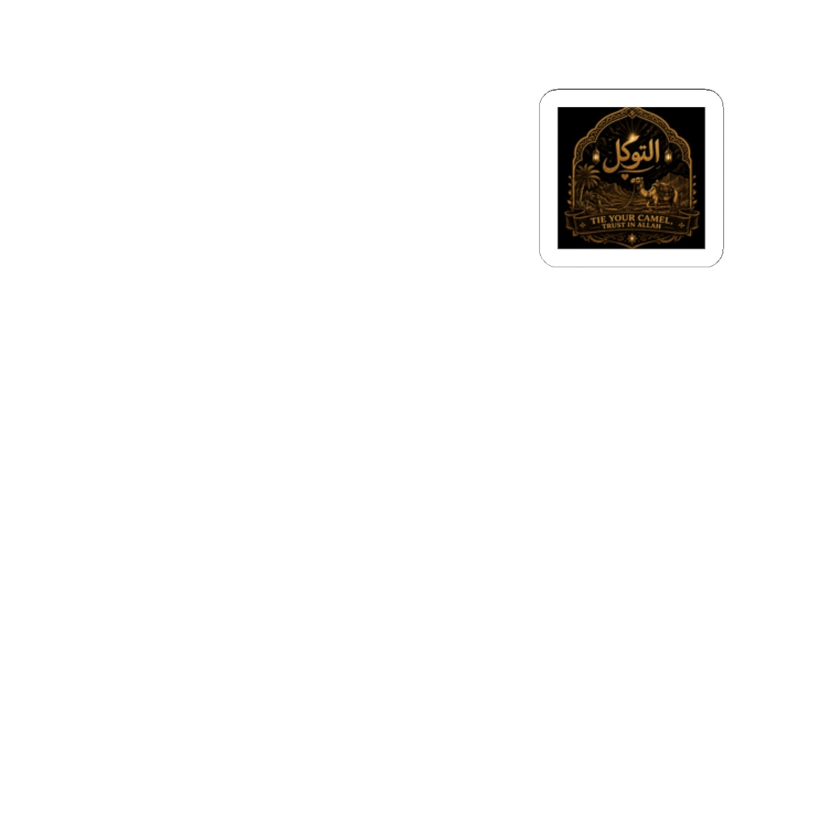 Islamic Calligraphy Kiss-Cut Sticker — Gold Arabic Tawakkul Design