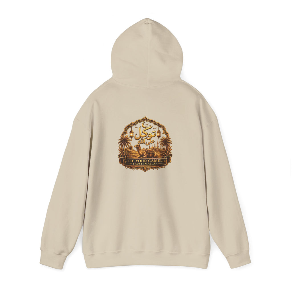 Tawakkul Hoodie — Arabic 'Tawakkul' Faith Graphic Hooded Sweatshirt