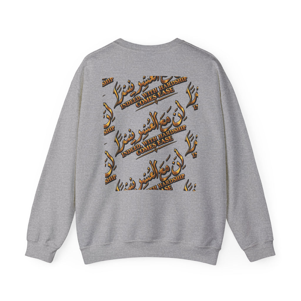 Arabic Calligraphy 'Al-Quds' Jerusalem Crewneck Sweatshirt