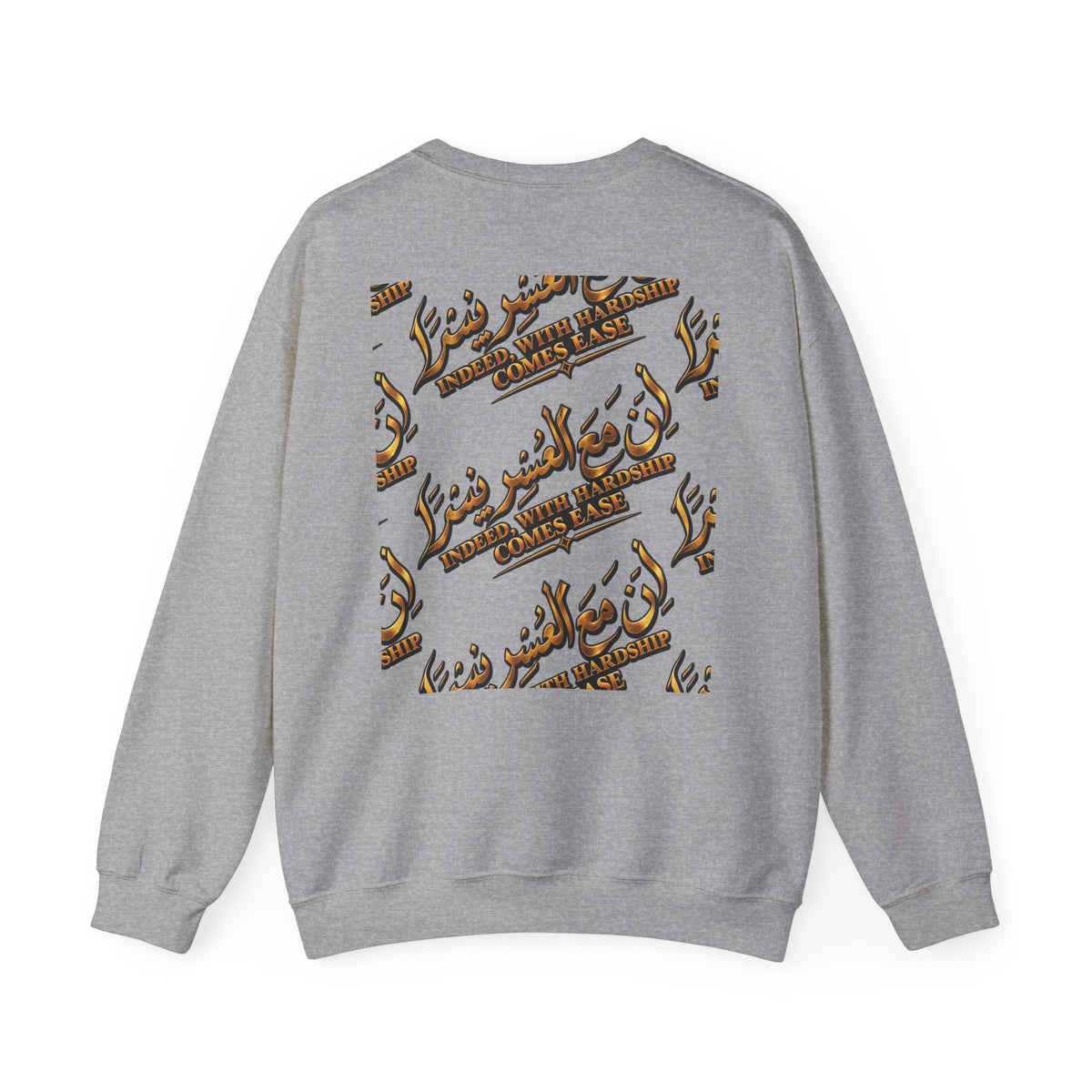 Arabic Calligraphy 'Al-Quds' Jerusalem Crewneck Sweatshirt