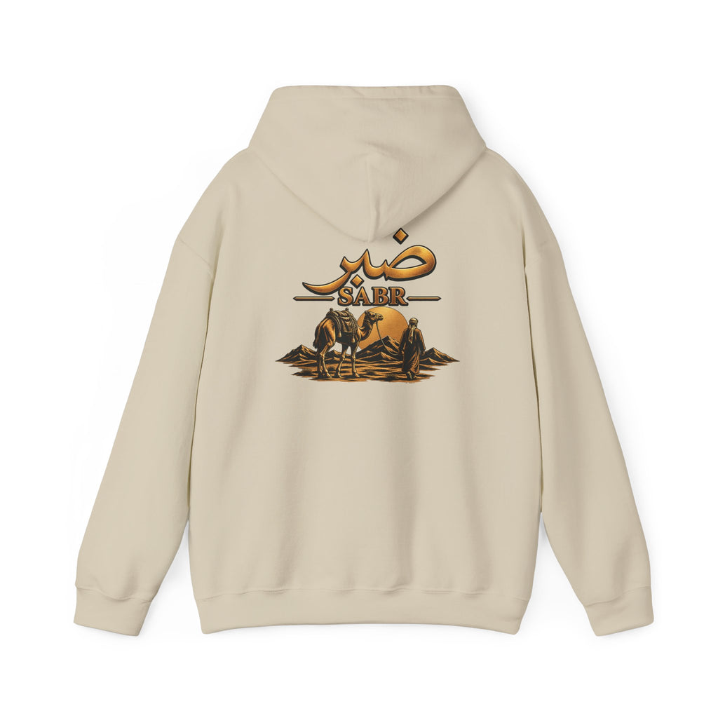 Sabr Camel Desert Hoodie — Arabic Patience Graphic Sweatshirt