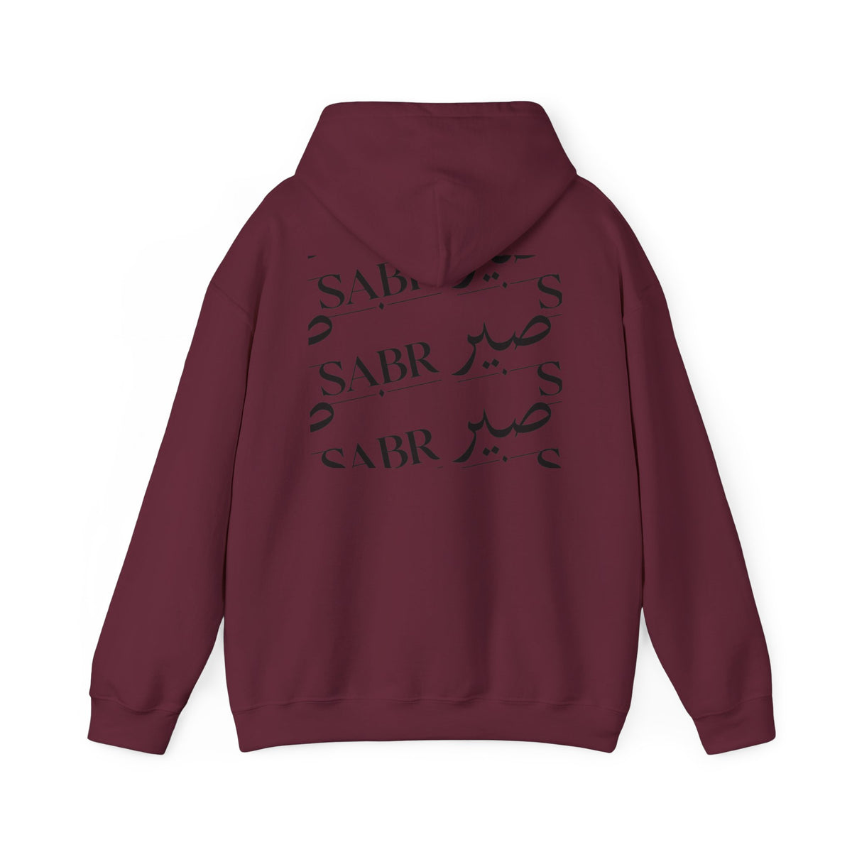 Sabr Arabic Script Hoodie — Minimal Mosque Chest Graphic