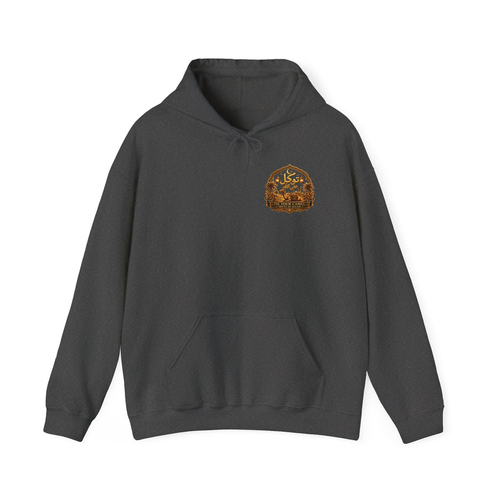 Gadi Desert Camel Hoodie — Arabic Gadi Graphic Pullover