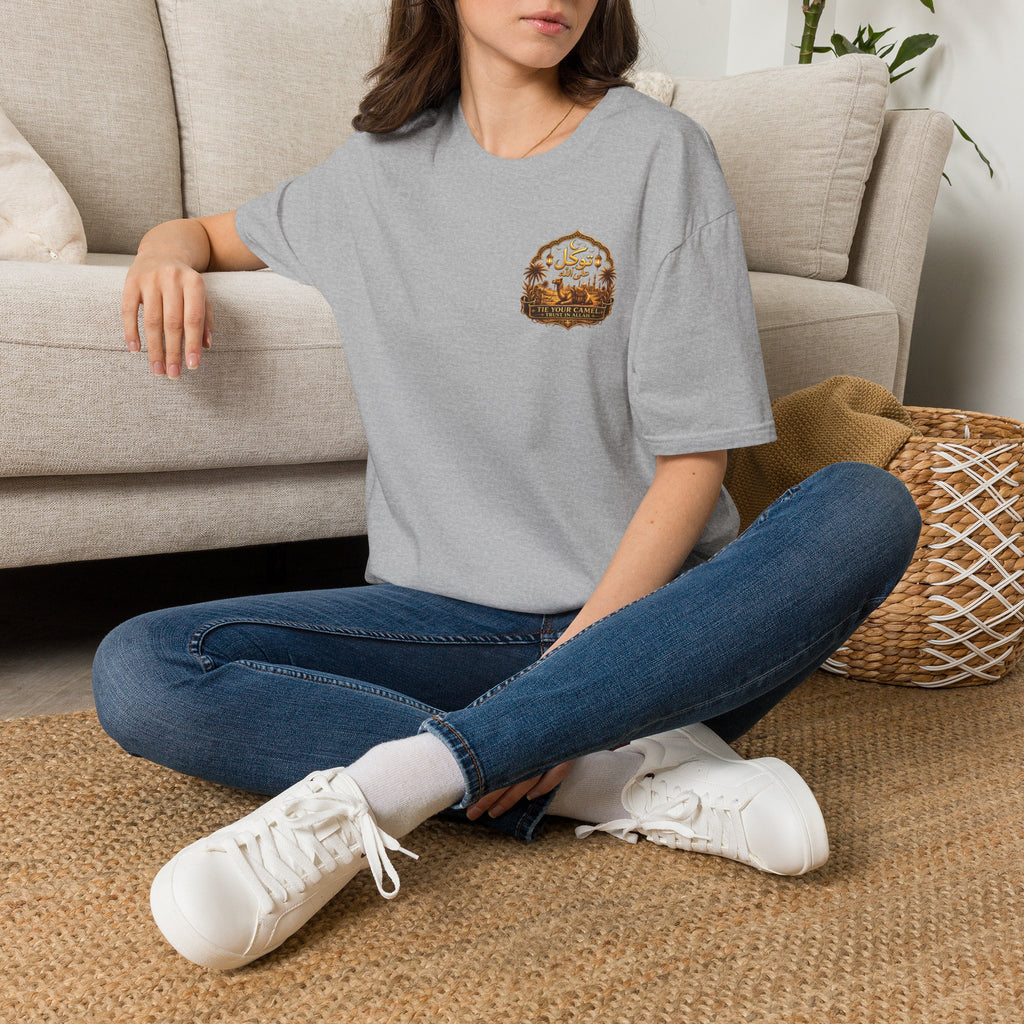 T-Shirt — Vintage Desert Oasis Graphic Tee (Arabic Calligraphy)