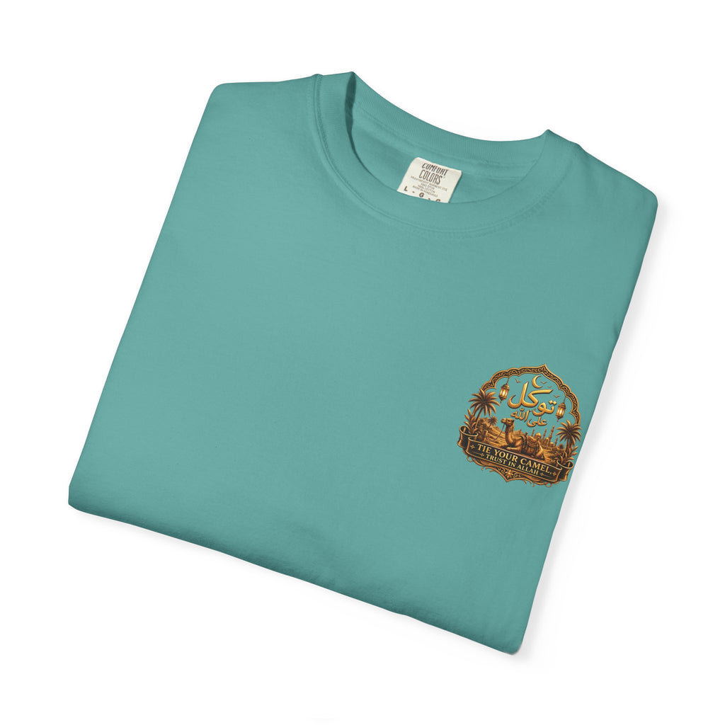 T-shirt — 'Inshallah Always, Alhamdulillah Everytime' Inspirational Islamic Quote Tee