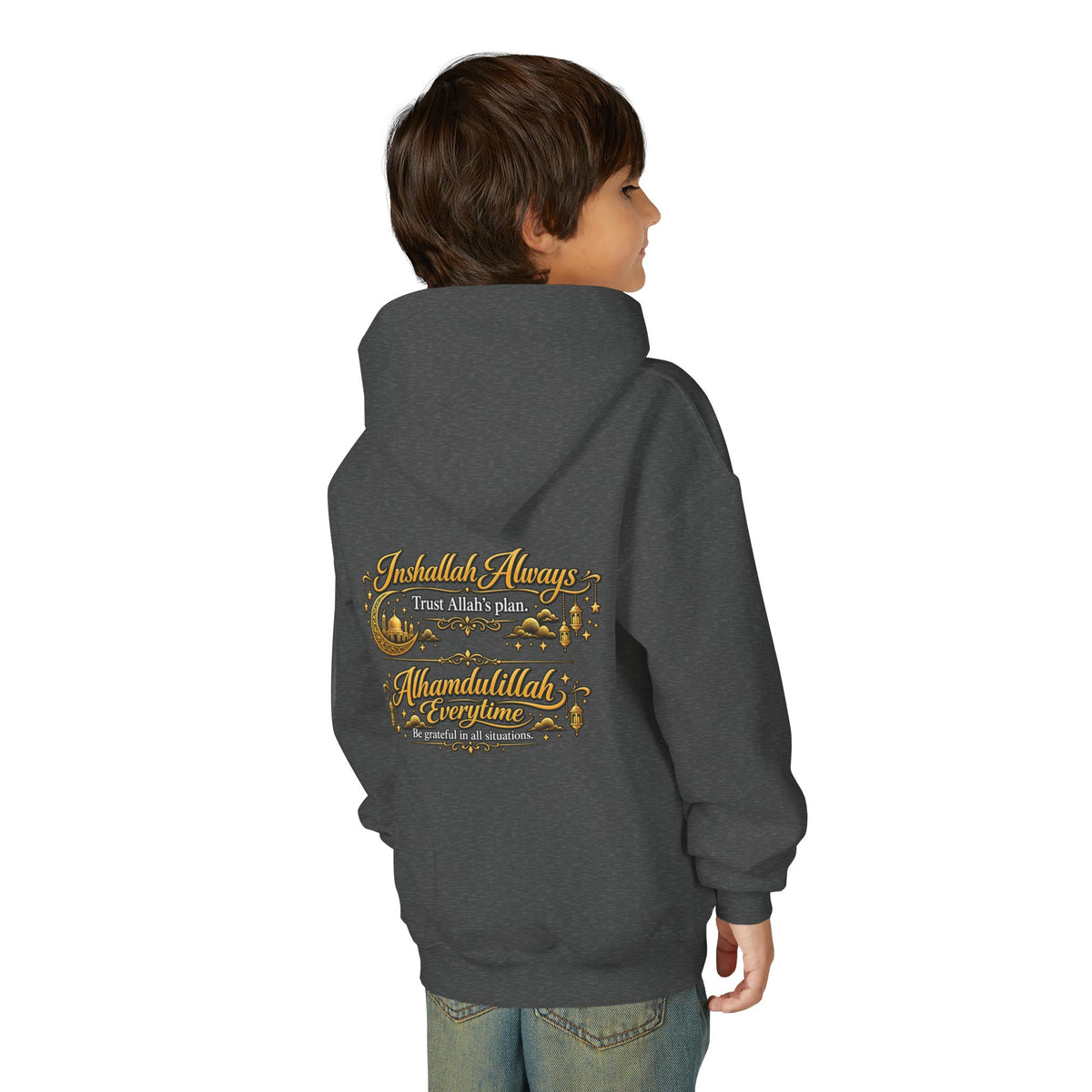 Youth Hoodie — 'Inshallah Always' Arabic Calligraphy Inspirational Sweatshirt
