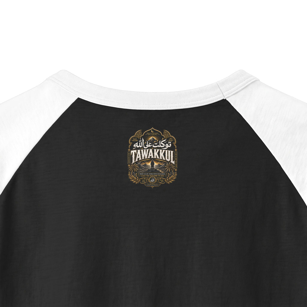 Tawakkul Raglan Shirt — Islamic Faith 'Tawakkul' 3/4 Sleeve Baseball Tee