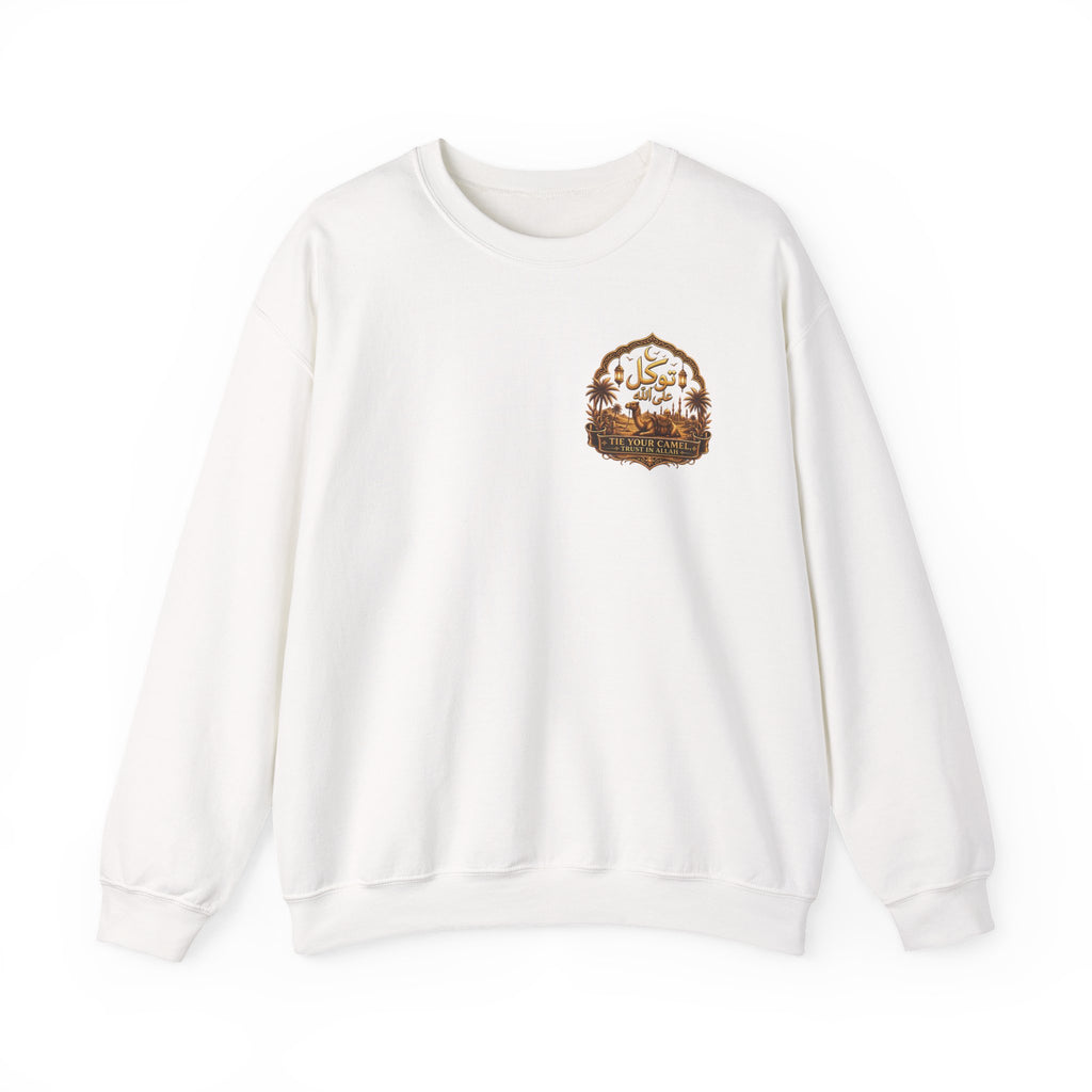 Arabic Calligraphy 'Al-Quds' Jerusalem Crewneck Sweatshirt