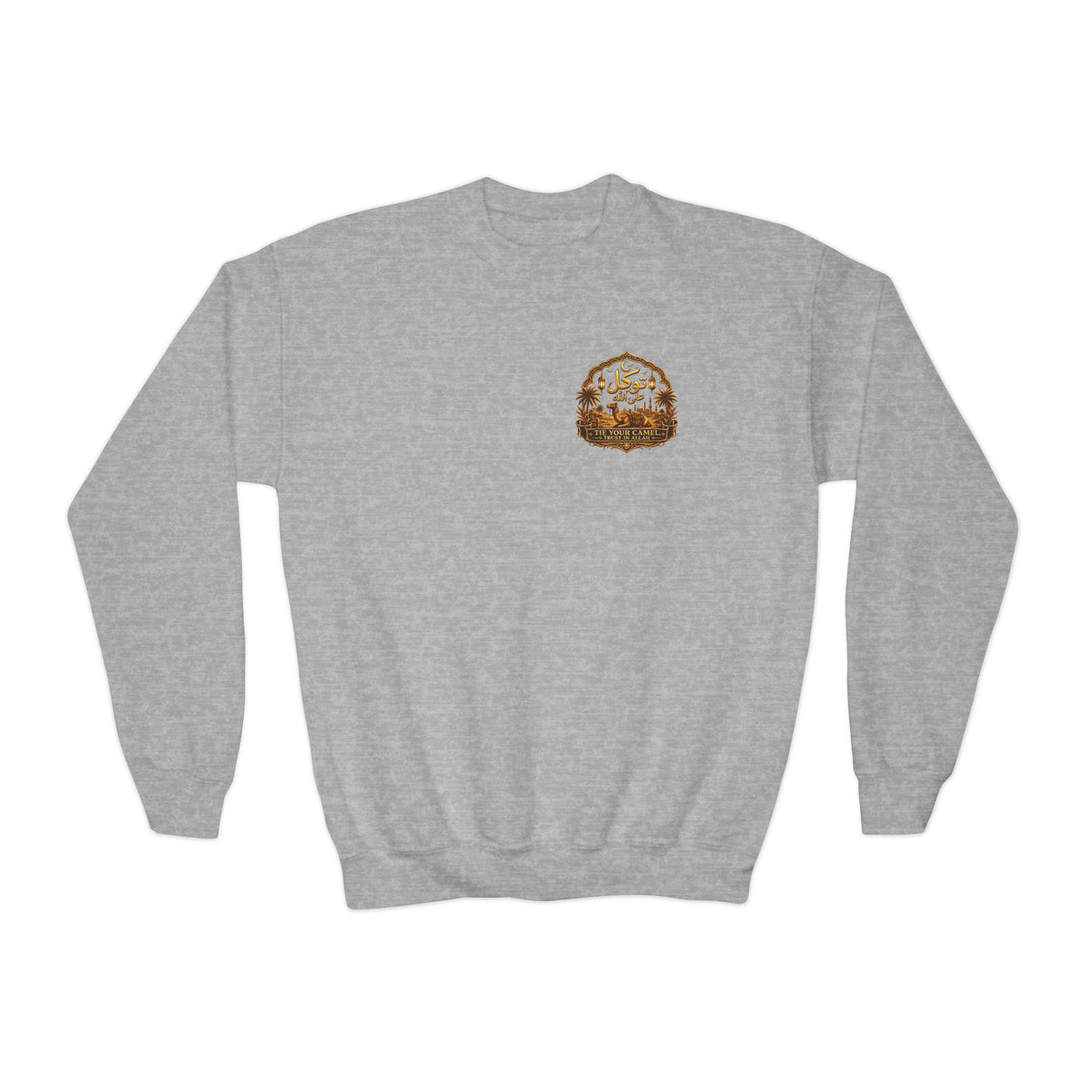Youth Crewneck Sweatshirt — Arabic Camel 'Fadl' Graphic