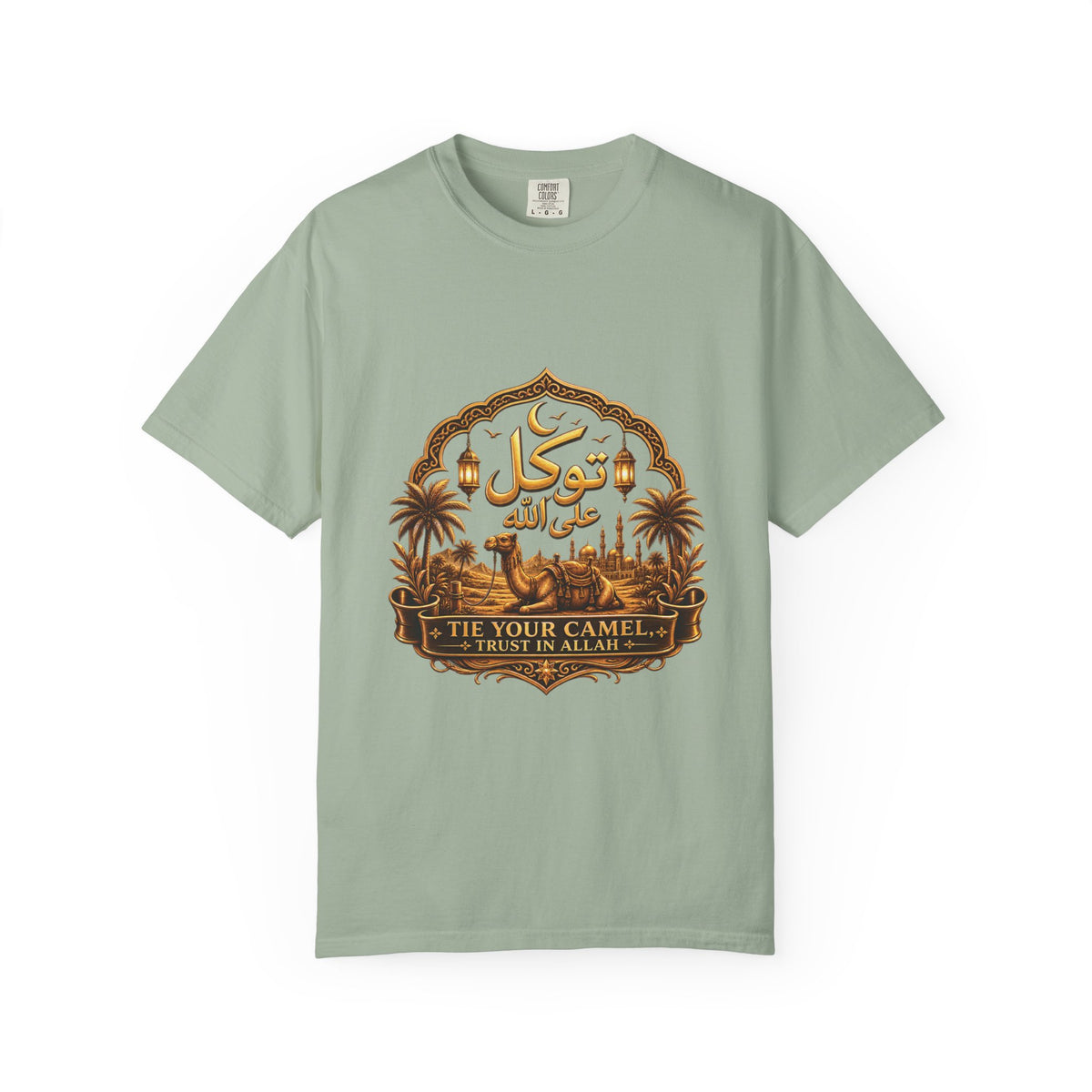 Tawakkul T-Shirt — Arabic 'Trust in God' Graphic Tee