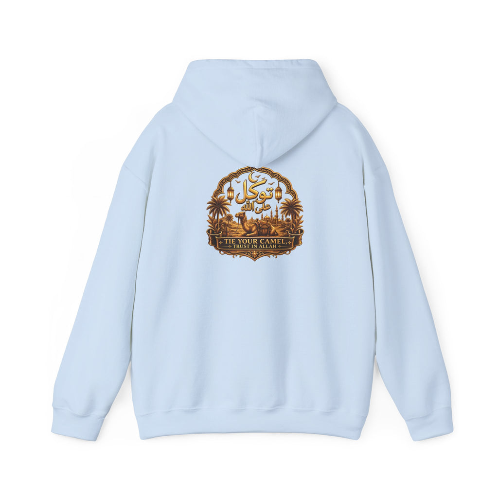 Tawakkul Hoodie — Arabic 'Tawakkul' Faith Graphic Hooded Sweatshirt