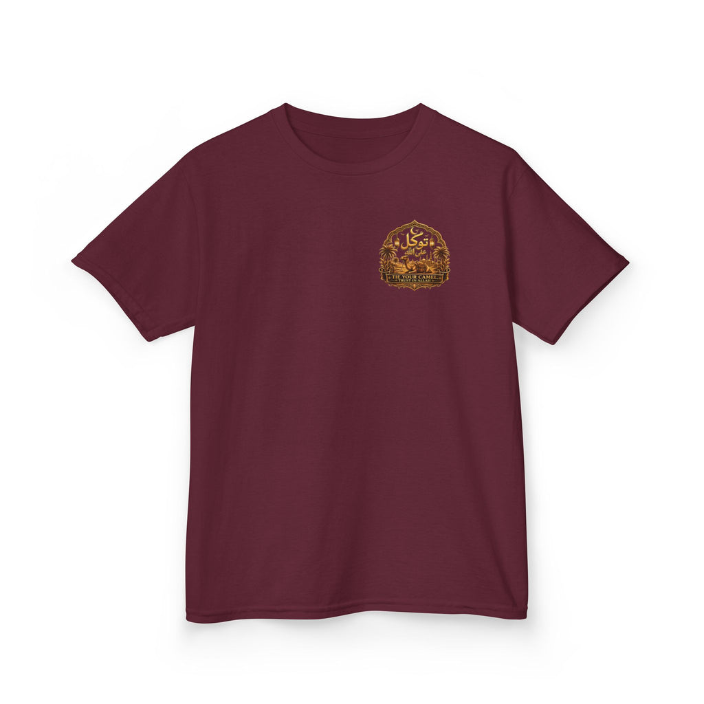 Kids Tee — Arabic Calligraphy Desert Adventure Graphic