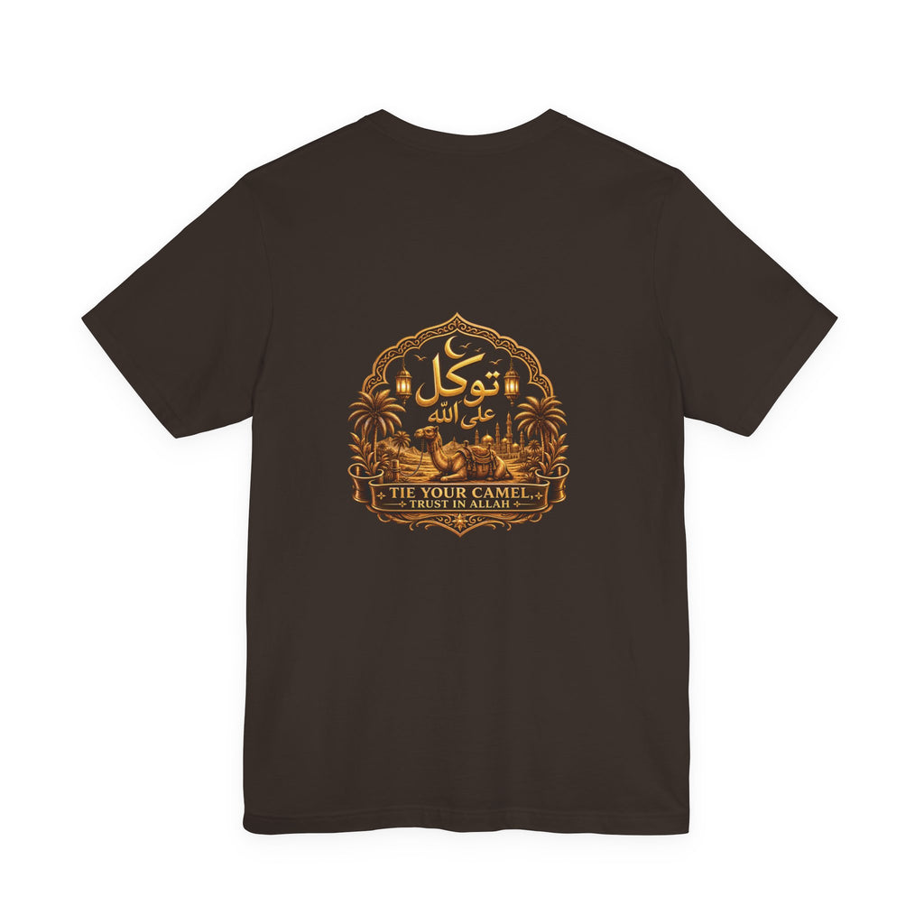 Tawakkul Script Tee — Minimal Islamic Faith T-Shirt