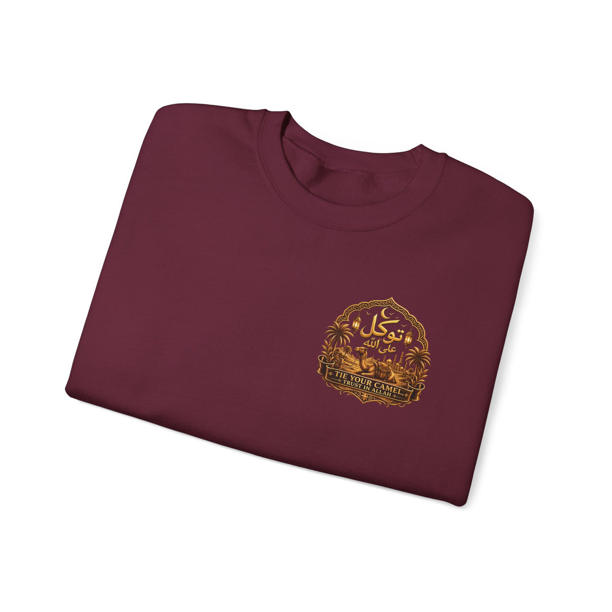 Arabic Calligraphy 'Al-Quds' Jerusalem Crewneck Sweatshirt