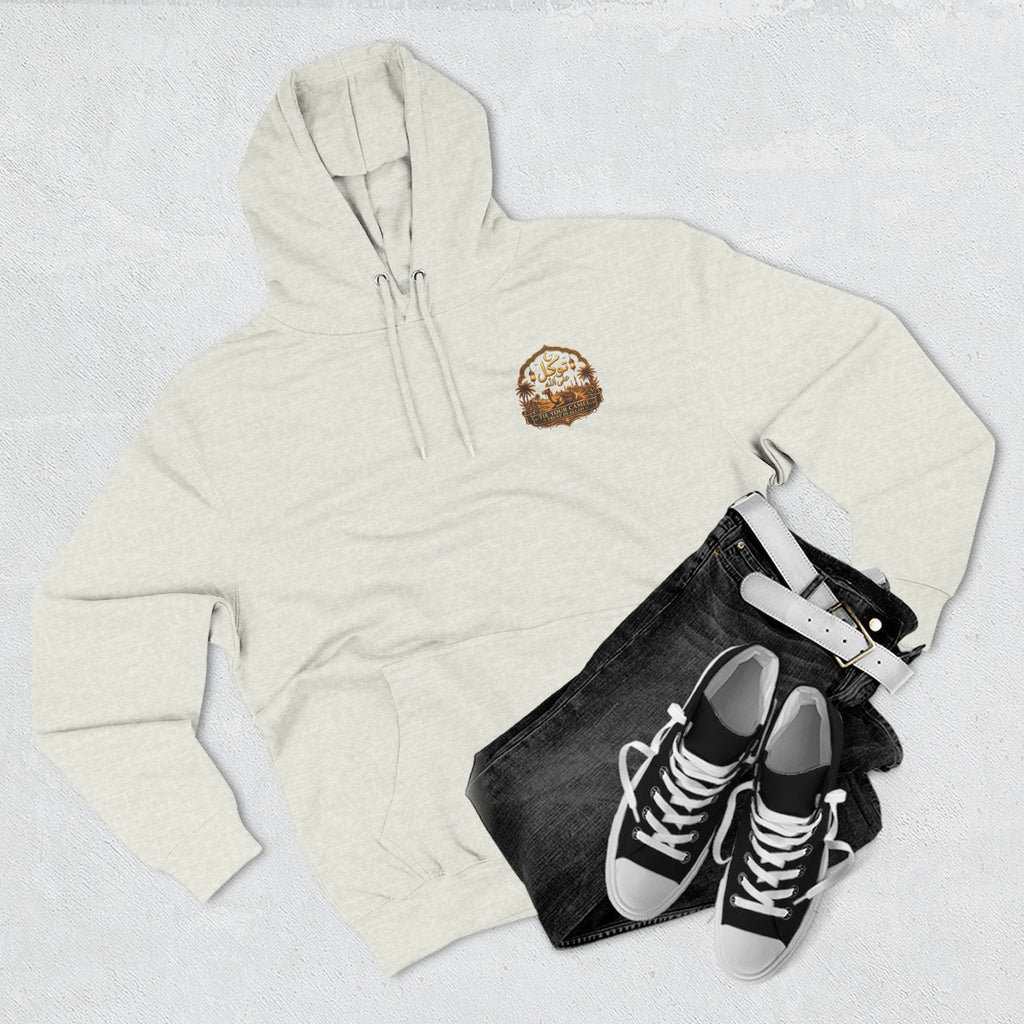 Camel Caravan Hoodie — "Nimah" Arabic Desert Design