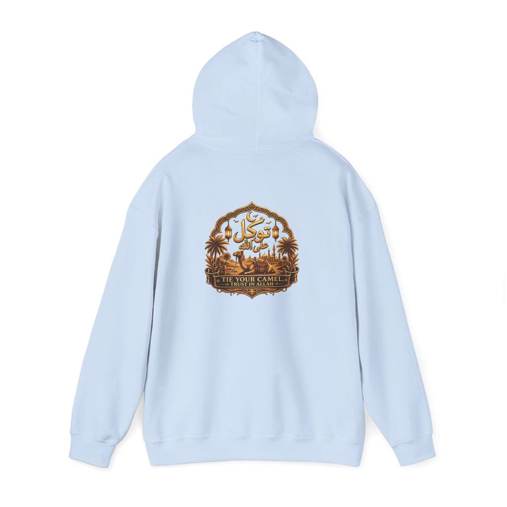Tawakkul Hoodie — Arabic 'Tawakkul' Faith Graphic Hooded Sweatshirt