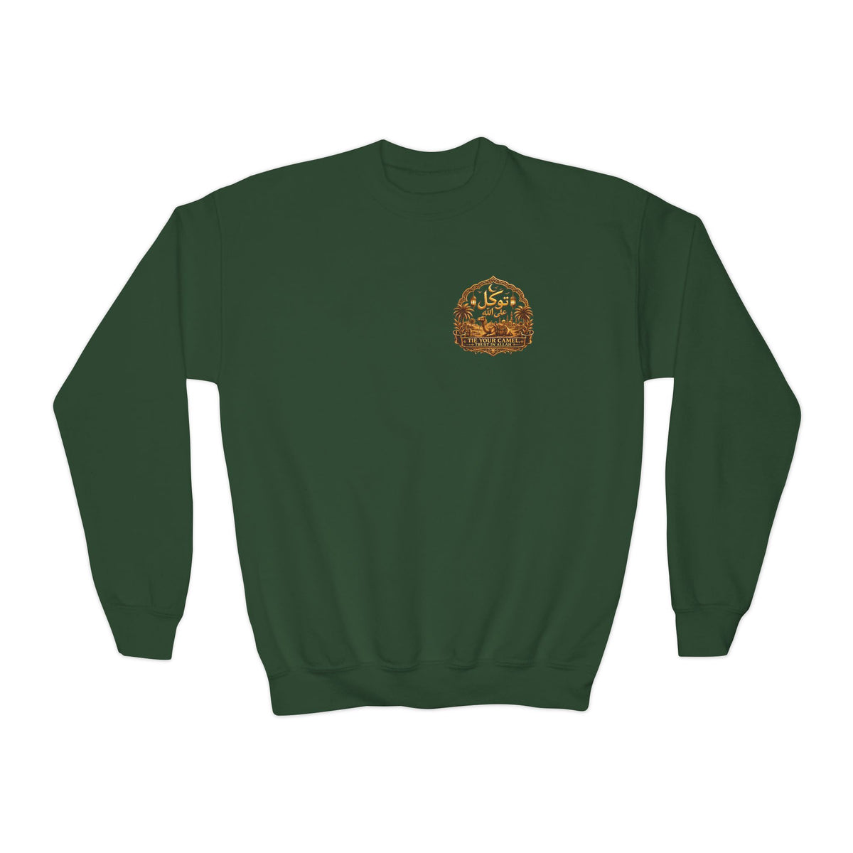 Youth Crewneck Sweatshirt — Arabic Camel 'Fadl' Graphic