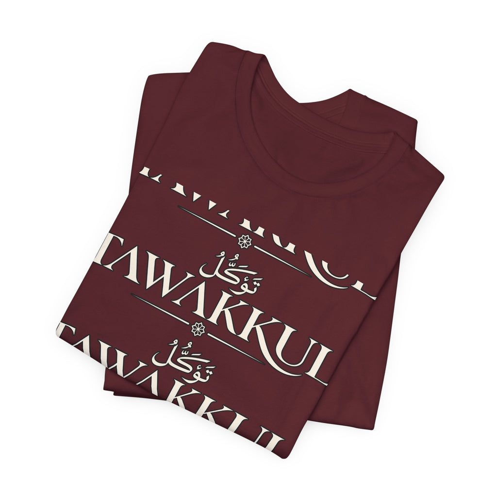 Tawakkul Script Tee — Minimal Islamic Faith T-Shirt
