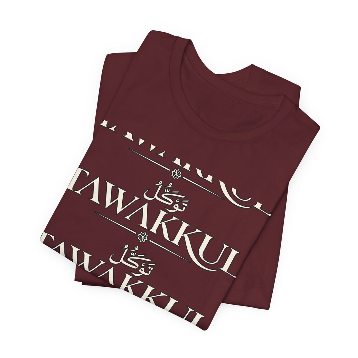 Tawakkul Script Tee — Minimal Islamic Faith T-Shirt