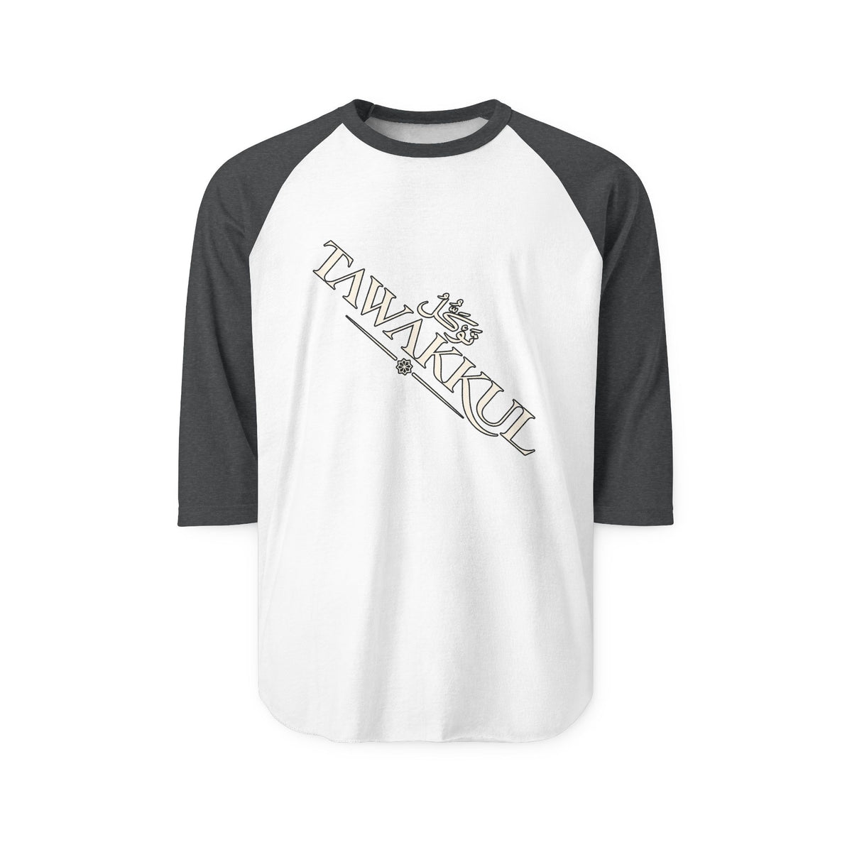 Tawakkul Raglan Shirt — Islamic Faith 'Tawakkul' 3/4 Sleeve Baseball Tee