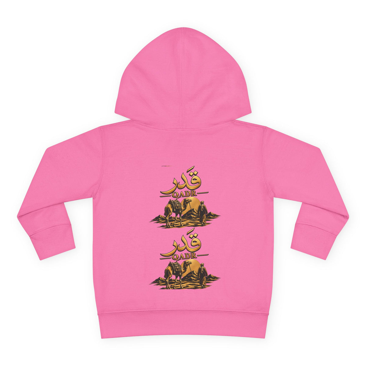 Toddler Hoodie - Desert Camel Graphic "قادر" Pullover Fleece for Kids