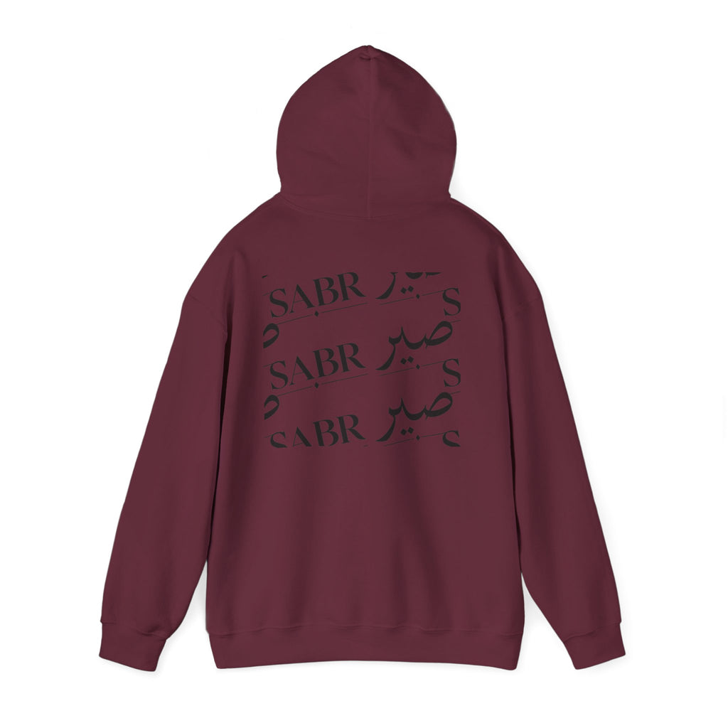Sabr Arabic Script Hoodie — Minimal Mosque Chest Graphic