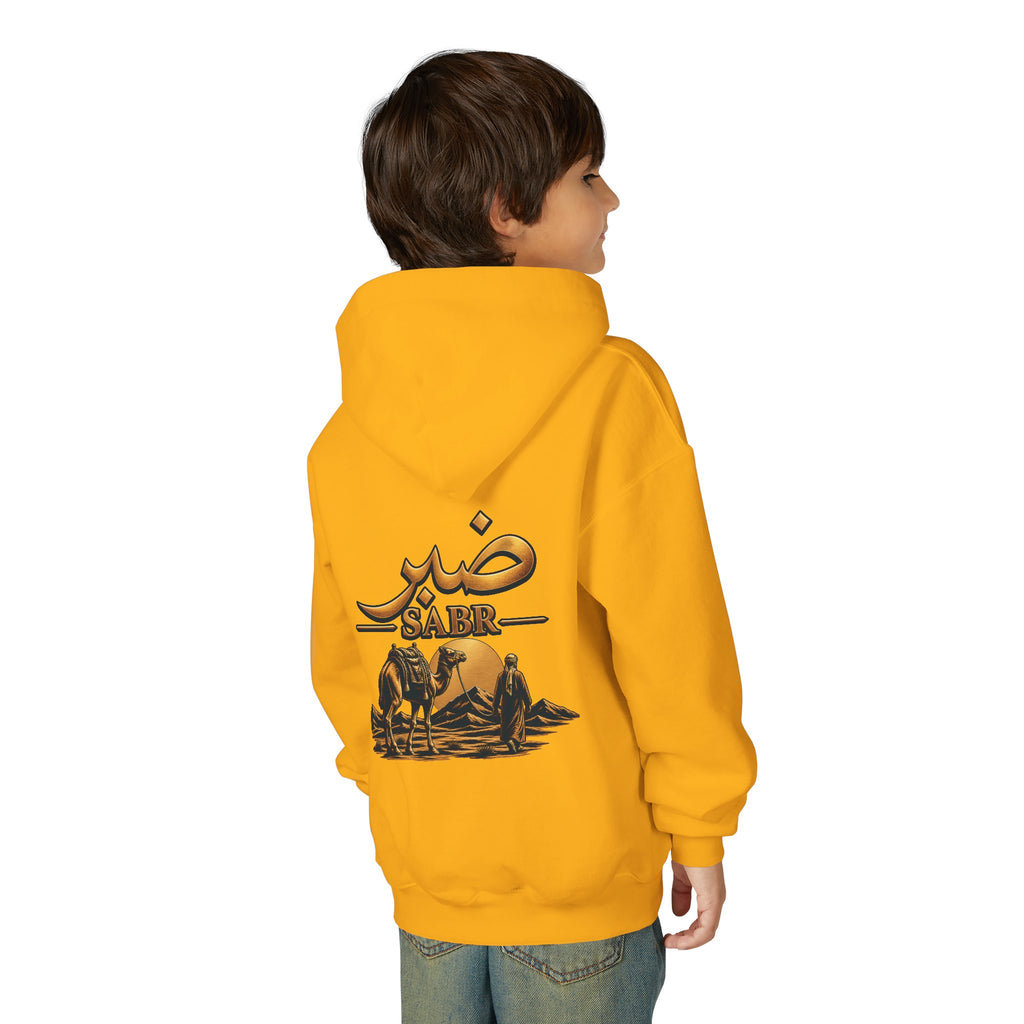 Youth Hoodie — 'Sabr' Desert Camel Graphic Sweatshirt (Arabic Patience Design)