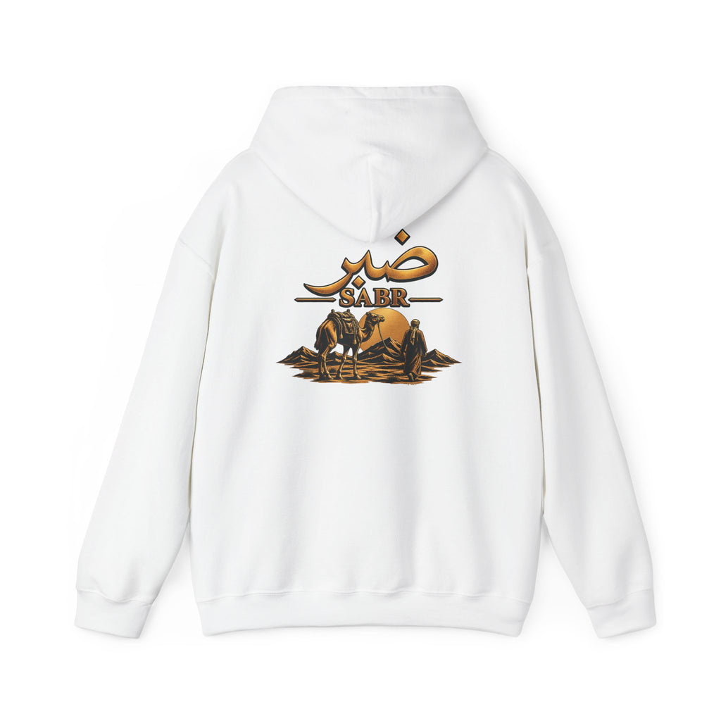 Sabr Camel Desert Hoodie — Arabic Patience Graphic Sweatshirt
