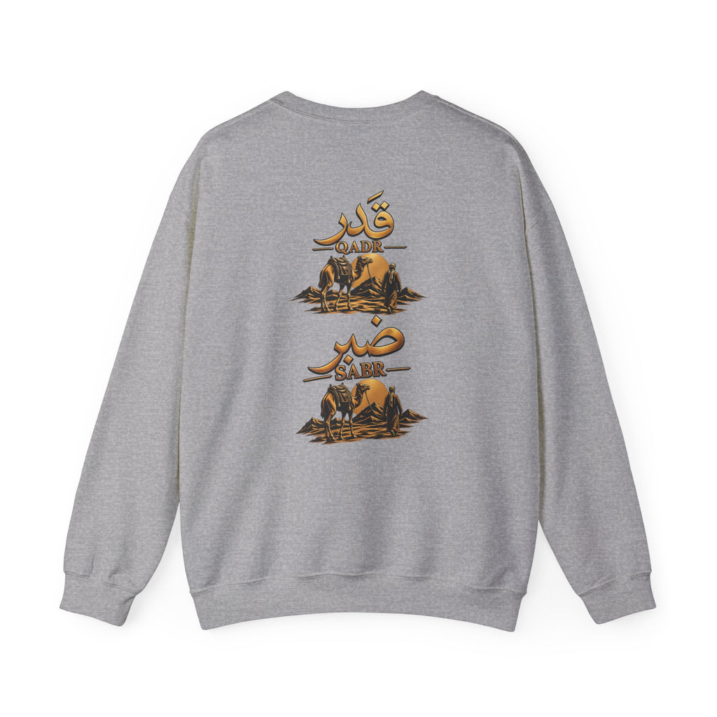 Arabic Desert Crewneck Sweatshirt – 'Tawakkul' Faith & 'Sabr' Patience Design
