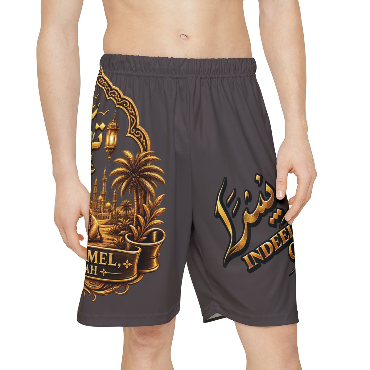 Inspirational Arabic Script Men’s Sports Shorts — "Indeed, With Hardship Comes Ease"