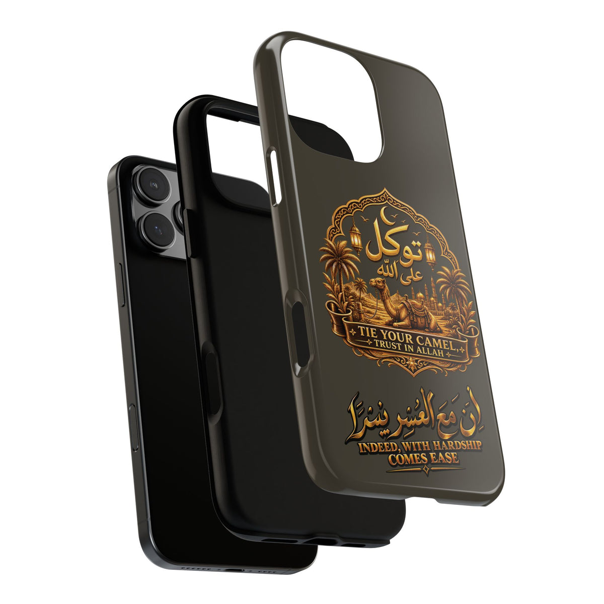 Islamic Camel Phone Case — "Tie Your Camel, Trust in Allah" Motivational Protective Case