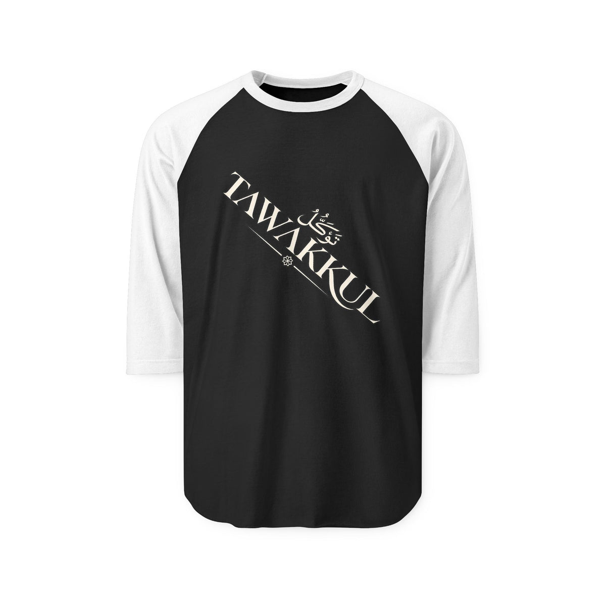 Tawakkul Raglan Shirt — Islamic Faith 'Tawakkul' 3/4 Sleeve Baseball Tee
