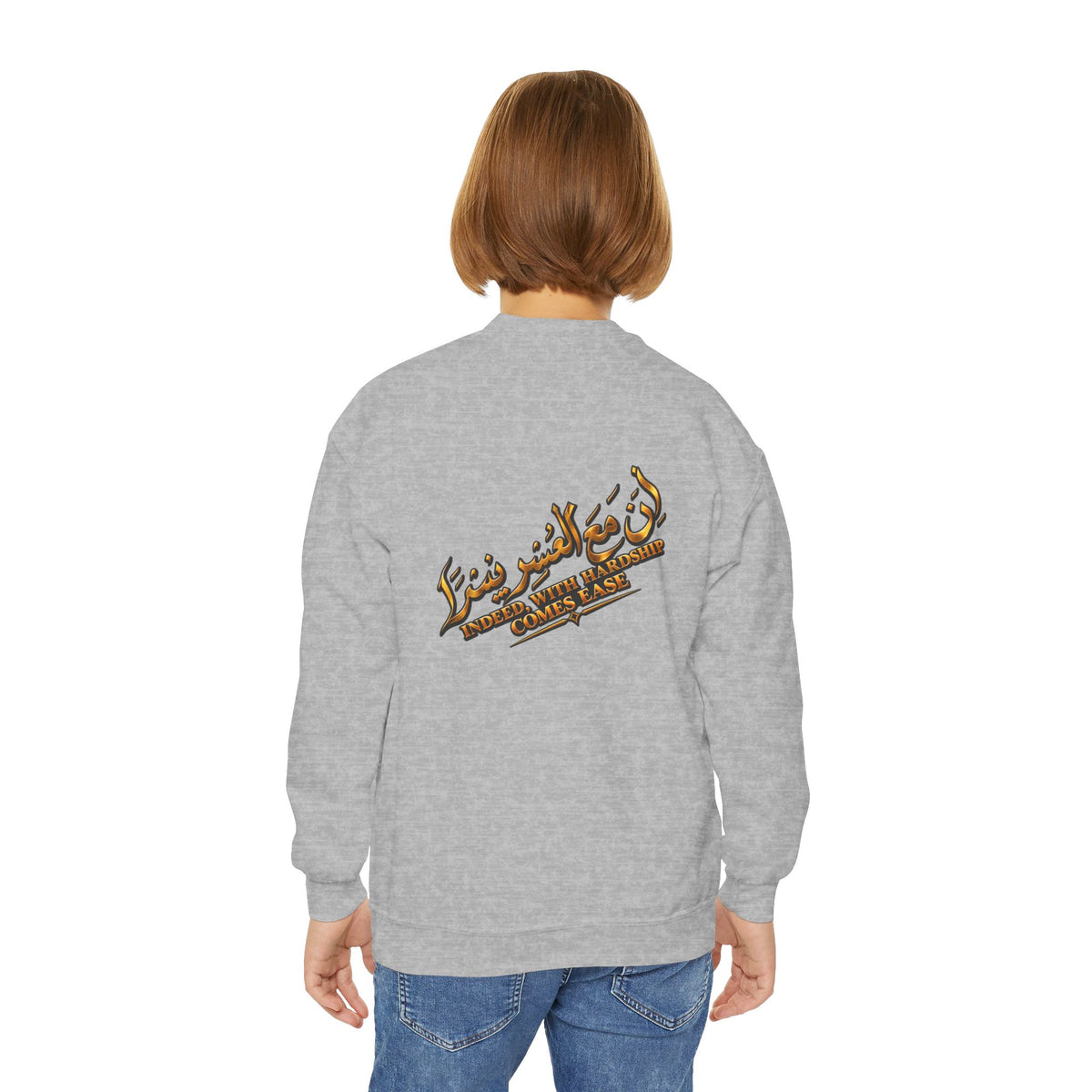 Youth Crewneck Sweatshirt — Arabic Calligraphy Gold Crest Graphic