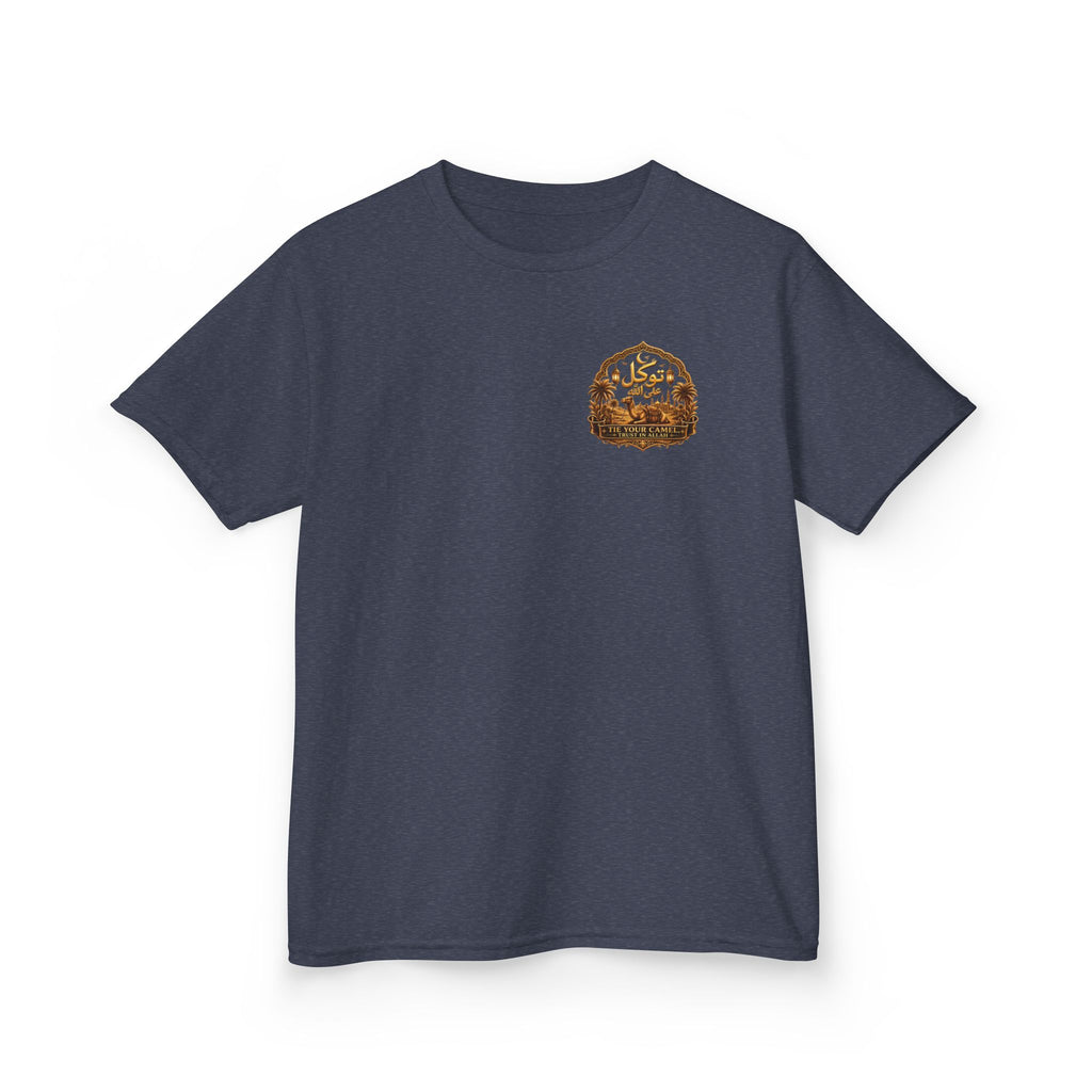 Kids Tee — Arabic Calligraphy Desert Adventure Graphic