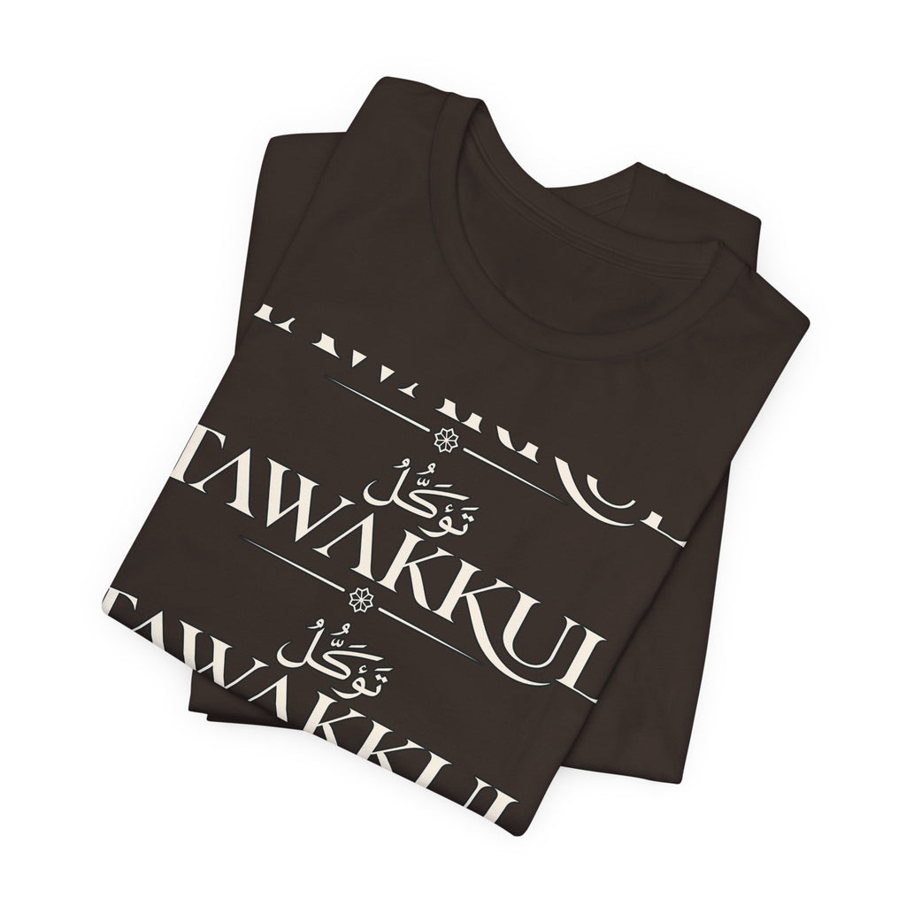 Tawakkul Script Tee — Minimal Islamic Faith T-Shirt