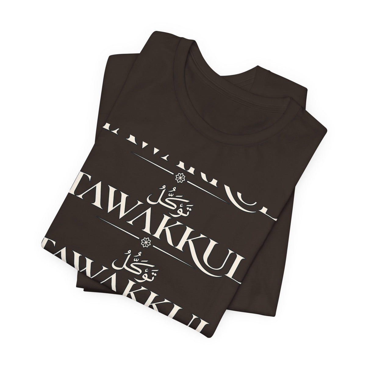 Tawakkul Script Tee — Minimal Islamic Faith T-Shirt