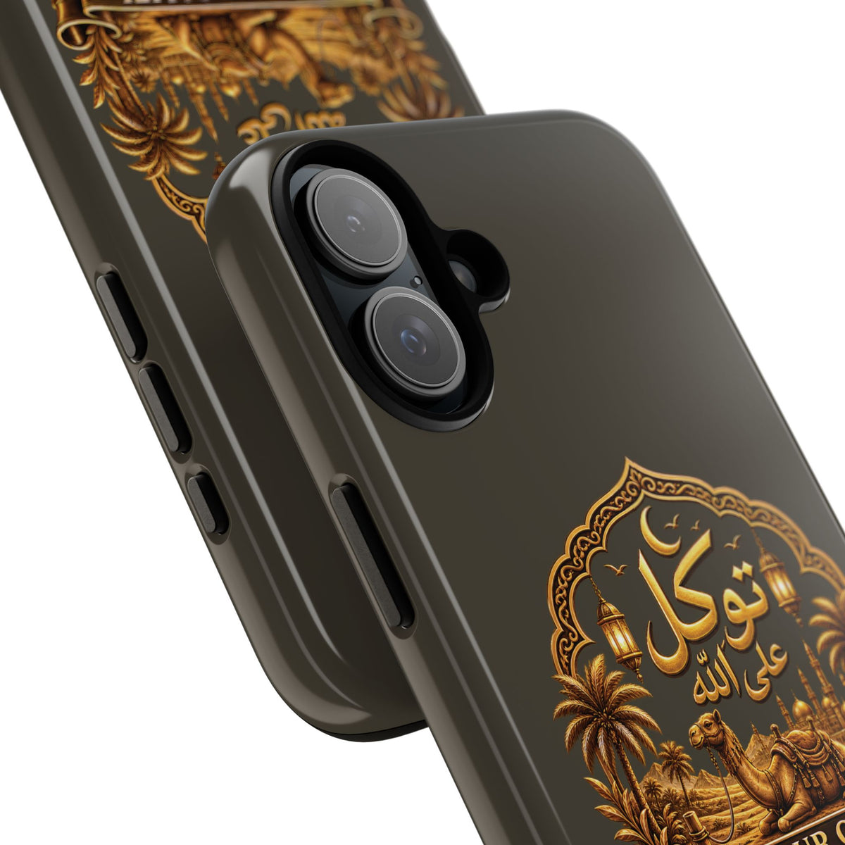 Islamic Camel Phone Case — "Tie Your Camel, Trust in Allah" Motivational Protective Case