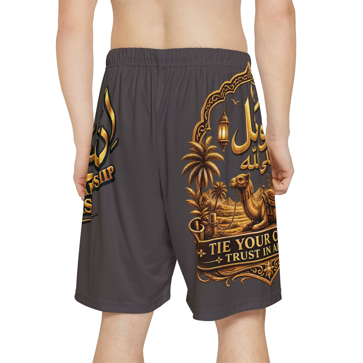 Inspirational Arabic Script Men’s Sports Shorts — "Indeed, With Hardship Comes Ease"