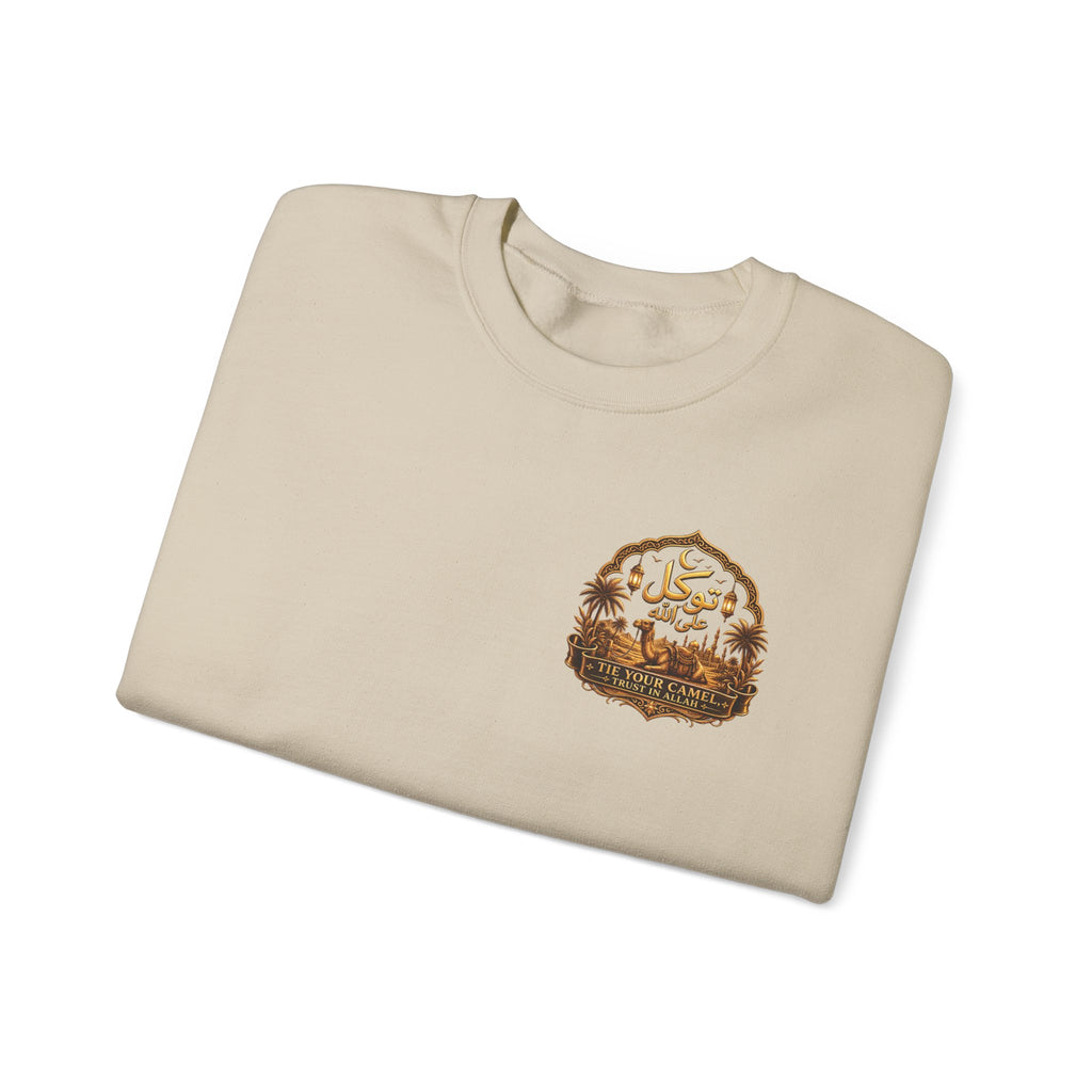Arabic Calligraphy 'Al-Quds' Jerusalem Crewneck Sweatshirt