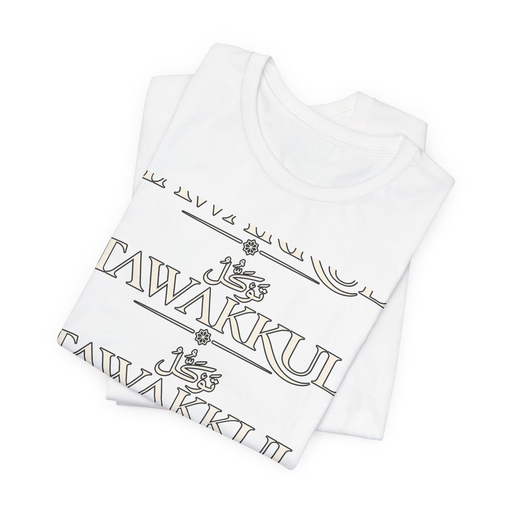 Tawakkul Script Tee — Minimal Islamic Faith T-Shirt