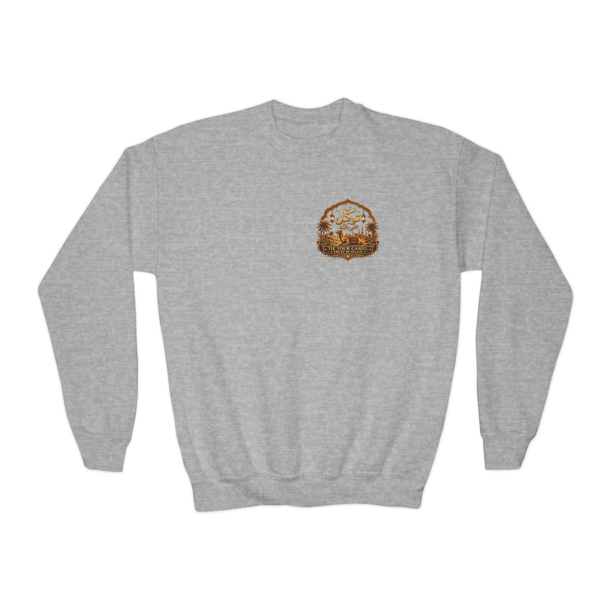 Youth Crewneck Sweatshirt – Desert Camel Design with Arabic 'AABR'