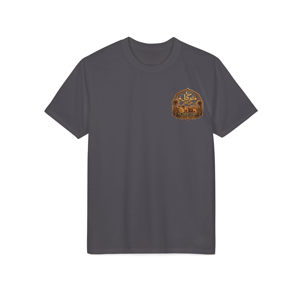 T-Shirt — Tawakkul Script Black Tee