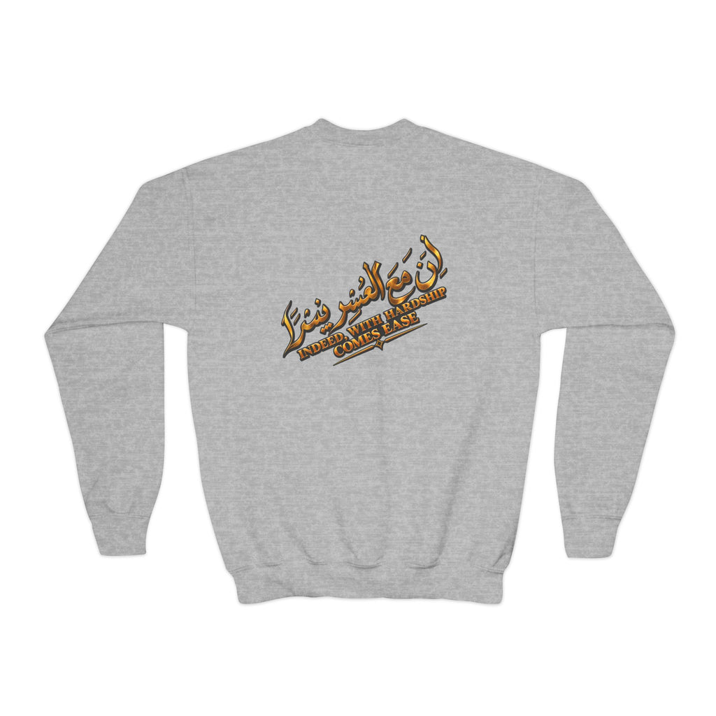 Youth Crewneck Sweatshirt — Arabic Calligraphy Gold Crest Graphic