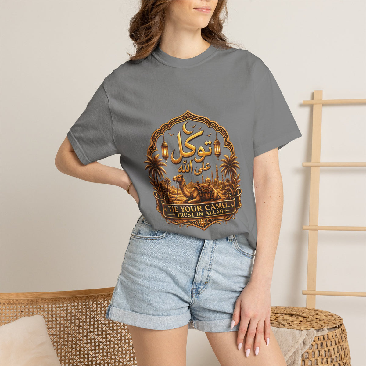 Tawakkul T-Shirt — Arabic 'Trust in God' Graphic Tee