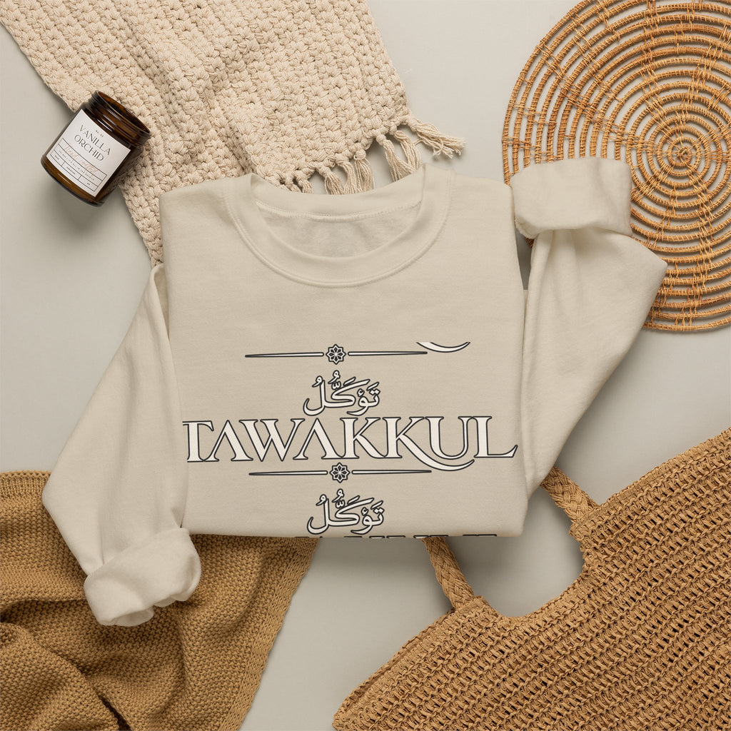Tawakkul Crewneck Sweatshirt - Minimal Arabic Faith Graphic