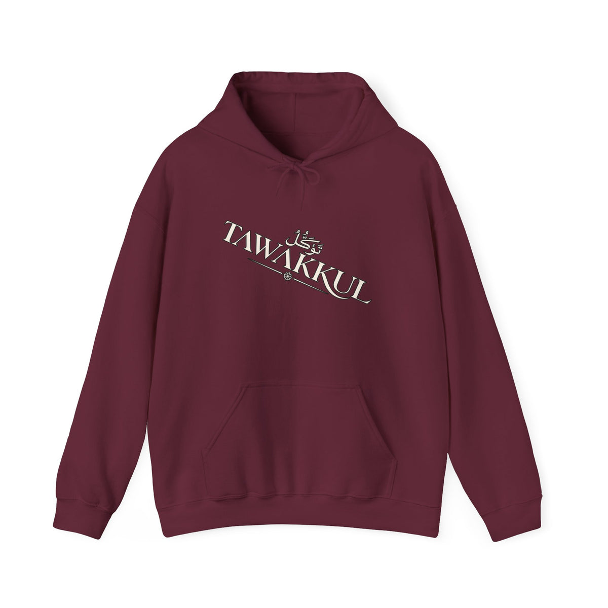 Tawakkul Hoodie – Minimal Arabic Trust Prayer Pullover